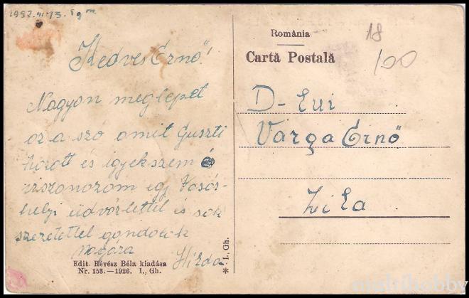 Carte postala Tirgu Mures - Palatul Cultural/img/carti_postale/Tg-Mures1189_b.jpg