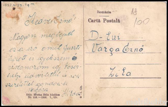 Carte postala Tirgu Mures - Palatul Cultural/img/carti_postale/Tg-Mures1189_b.jpg