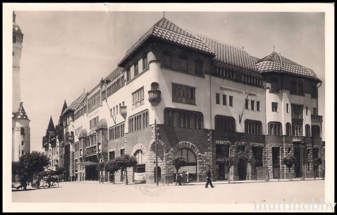 Carte postala Tirgu Mures - Palatul Cultural