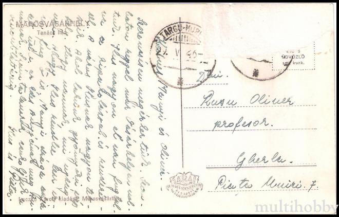 Carte postala Tirgu Mures - Palatul Cultural/img/carti_postale/Tg-Mures1192_b.jpg