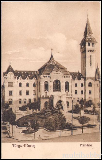 Carte postala Tirgu Mures - Primaria