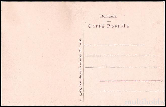 Carte postala Tirgu Mures - Palatul Cultural/img/carti_postale/Tg-Mures1199_b_1.jpg