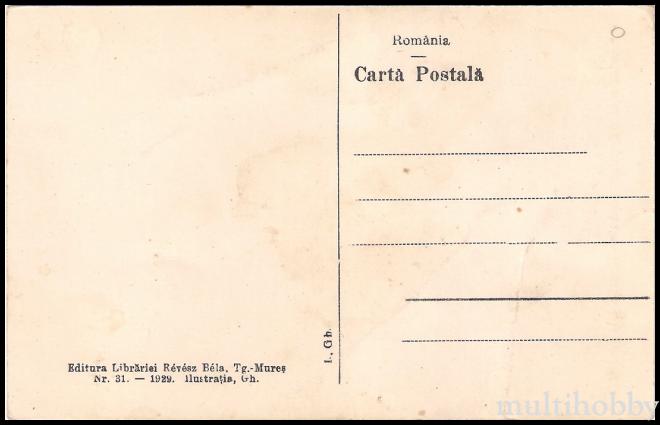 Carte postala Tirgu Mures - Monumentul ostasului roman/img/carti_postale/Tg-Mures1200_b.jpg