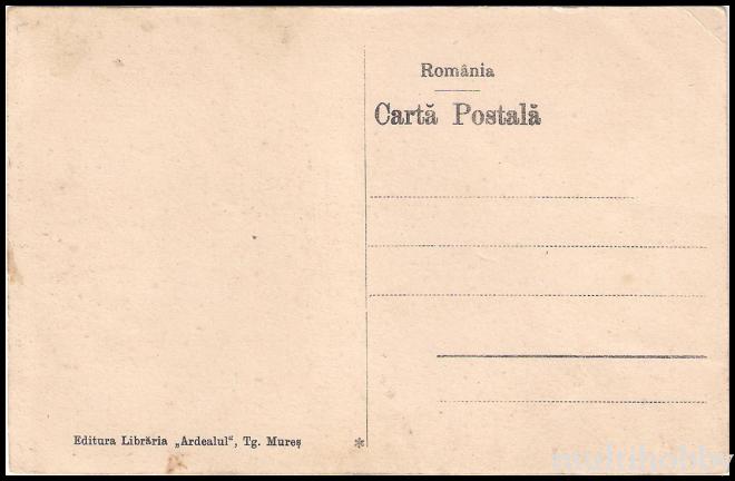 Carte postala Tirgu Mures - Primaria/img/carti_postale/Tg-Mures1201_b.jpg