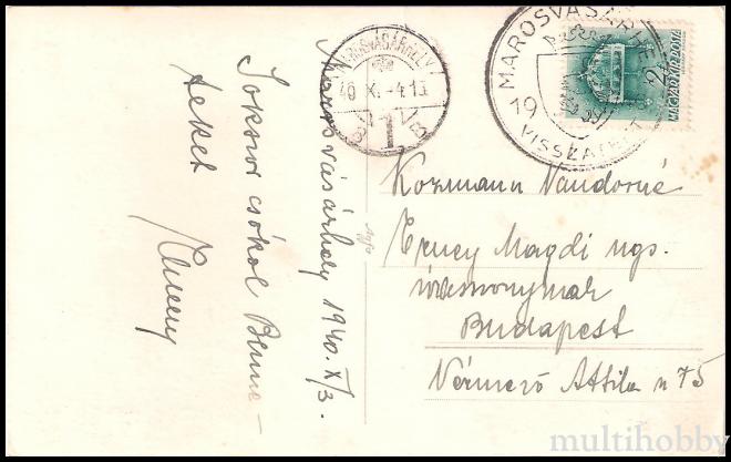 Carte postala Tirgu Mures - Poarta secuilor/img/carti_postale/Tg-Mures1206_b.jpg