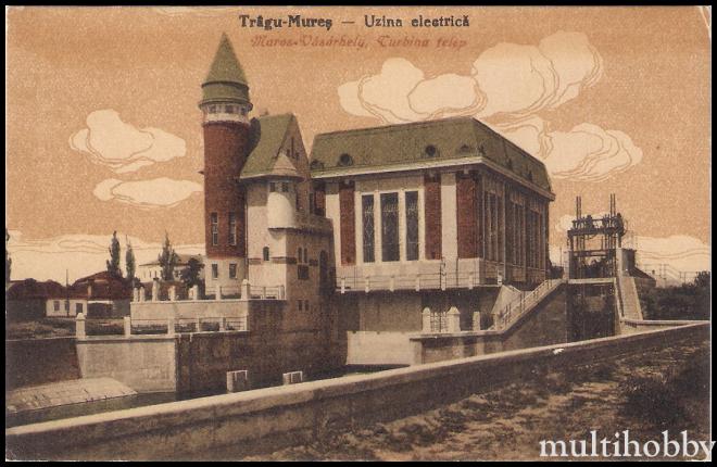 Carte postala Tirgu Mures - Turbina