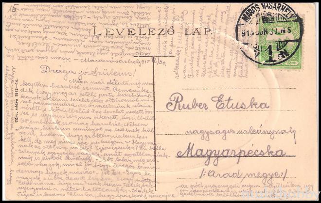 Carte postala Tirgu Mures - Tribunalul/img/carti_postale/Tg-Mures1209_b.jpg