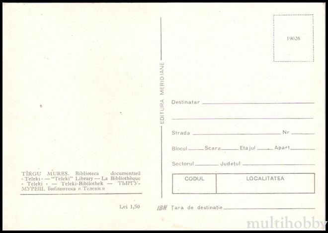 Carte postala Tirgu Mures - Biblioteca Teleki/img/carti_postale/Tg-Mures1212_b.jpg