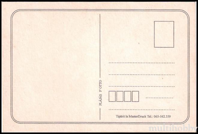 Carte postala Tirgu Mures - Piata teatrului/img/carti_postale/Tg-Mures1213_b.jpg