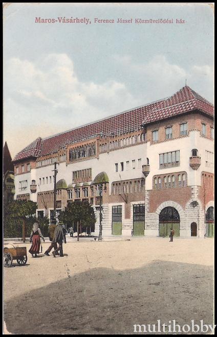 Carte postala Tirgu Mures - Palatul Cultural