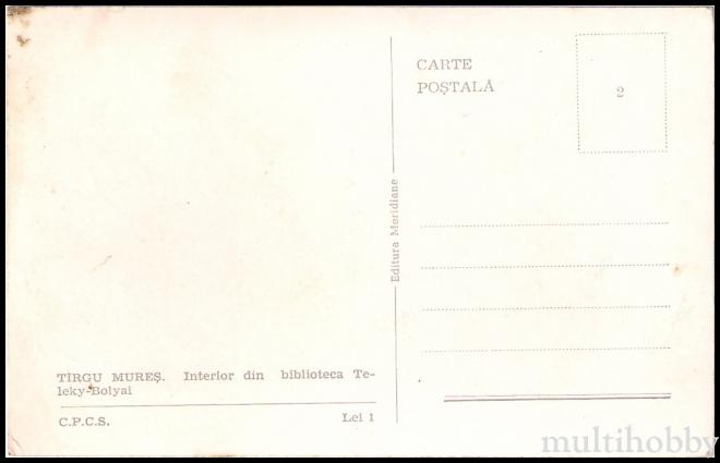 Carte postala Tirgu Mures - Interior din Biblioteca Teleky - Bolyai/img/carti_postale/Tg-Mures1223_b.jpg