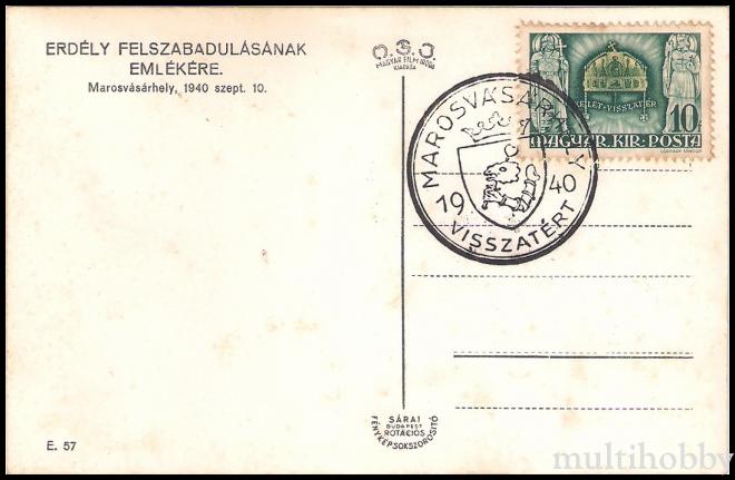 Carte postala Tirgu Mures - 10.09.1940 Comemorarea eliberarii Ardealului