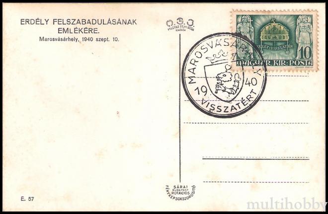 Carte postala Tirgu Mures - 10.09.1940 Comemorarea eliberarii Ardealului/img/carti_postale/Tg-Mures1224_b.jpg