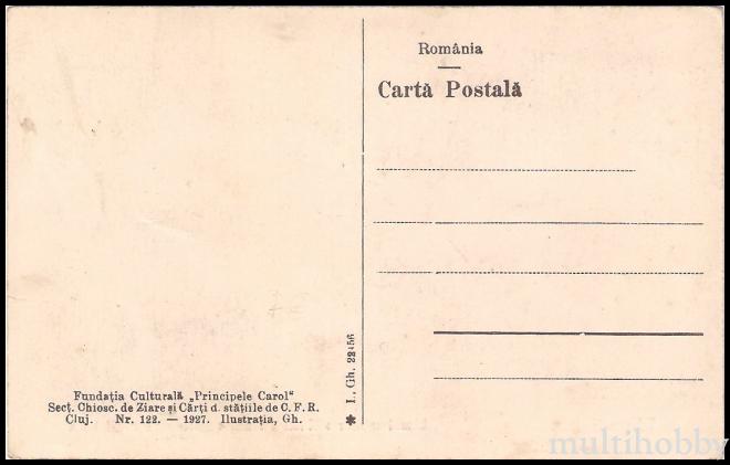 Carte postala Tirgu Mures - Liceul militar Mihai Viteazul/img/carti_postale/Tg-Mures1225_b.jpg