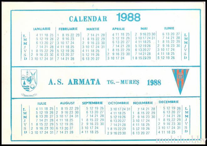 Carte postala Tirgu Mures - Echipa de fotbal A.S.Armata Tg-Mures/img/carti_postale/Tg-Mures1231_b.jpg