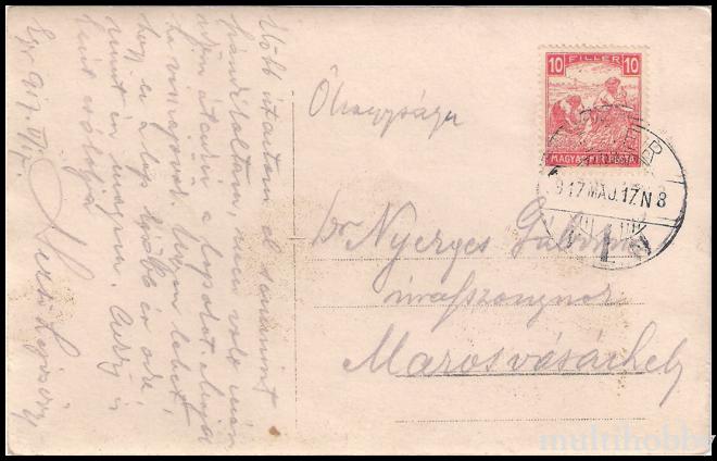 Carte postala Tirgu Mures - Centru - Piata Szechenyi/img/carti_postale/Tg-Mures1233_b.jpg