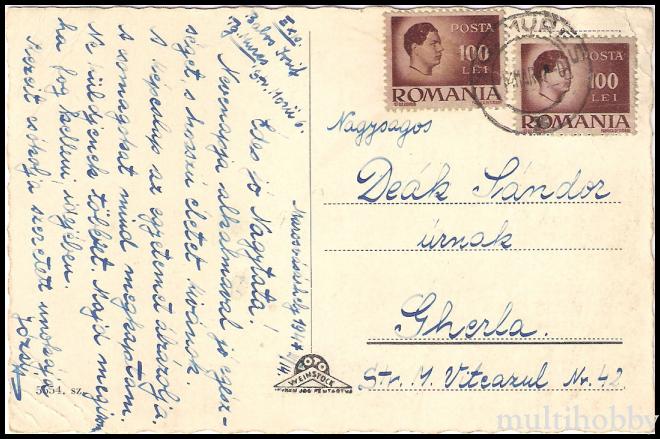 Carte postala Tirgu Mures - Liceul militar/img/carti_postale/Tg-Mures1237_b.jpg