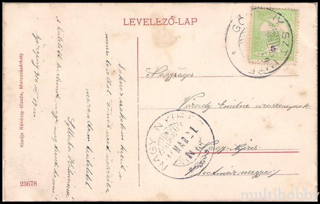 Carte postala Tirgu Mures - Centru - Piata Szehenyi/img/carti_postale/Tg-Mures1252_b.jpg