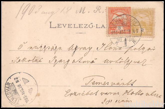 Carte postala Tirgu Mures - Tribunalul/img/carti_postale/Tg-Mures1257_b.jpg