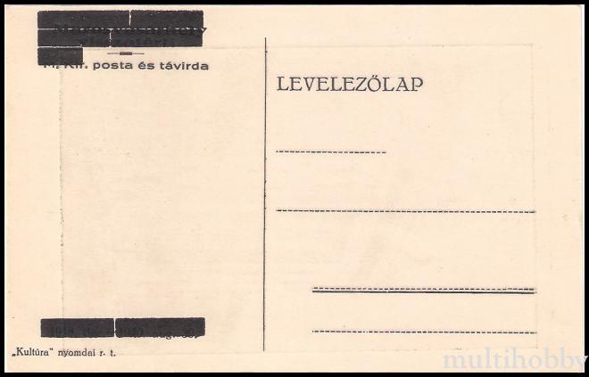 Carte postala Tirgu Mures - Posta/img/carti_postale/Tg-Mures1258_b.jpg