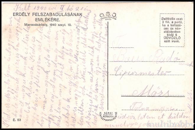 Carte postala Tirgu Mures - 10.09.1940 Comemorarea eliberarii Ardealului/img/carti_postale/Tg-Mures1263_b.jpg