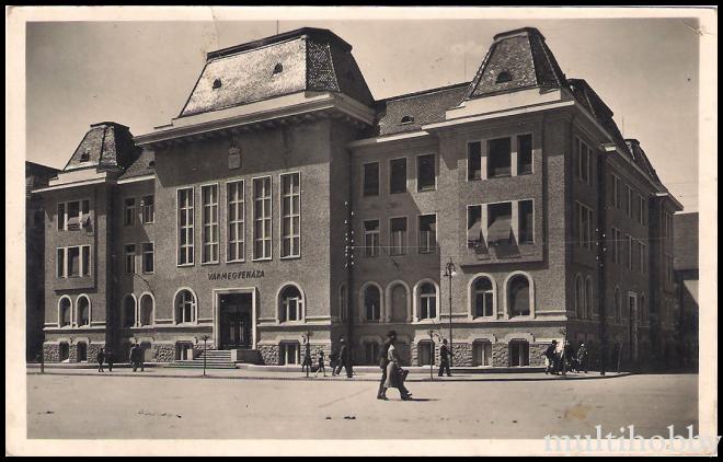 Carte postala Tirgu Mures - Primaria