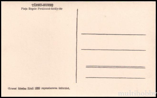 Carte postala Tirgu Mures - Centru - Piata Regele Ferdinand/img/carti_postale/Tg-Mures1271_b.jpg