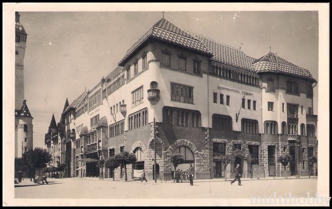 Carte postala Tirgu Mures - Palatul cultural