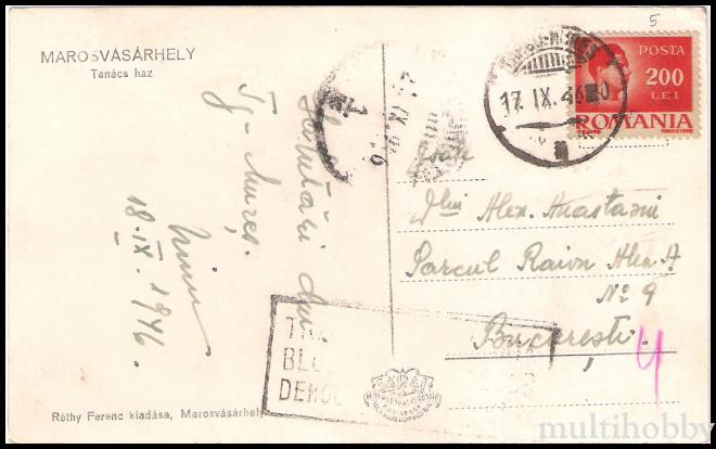 Carte postala Tirgu Mures - Palatul cultural/img/carti_postale/Tg-Mures1278_b.jpg