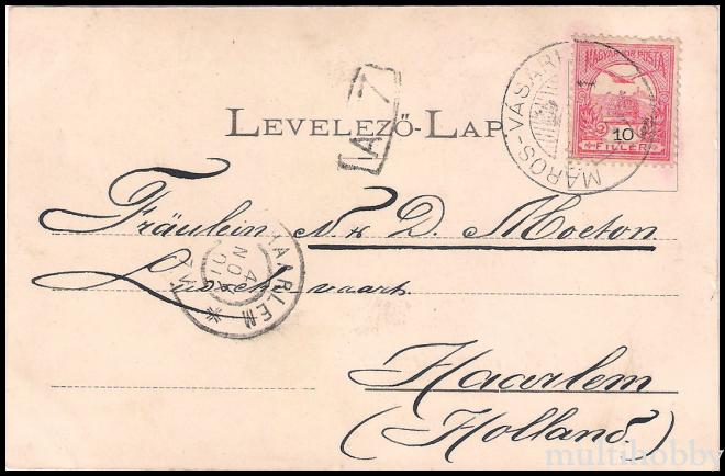 Carte postala Tirgu Mures - Fabrica de zahar/img/carti_postale/Tg-Mures1279_b.jpg