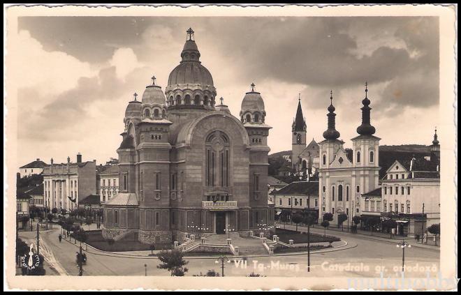 Carte postala Tirgu Mures - Catedrala ortodoxa