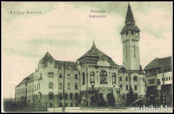 Carte postala Tirgu Mures - Primaria