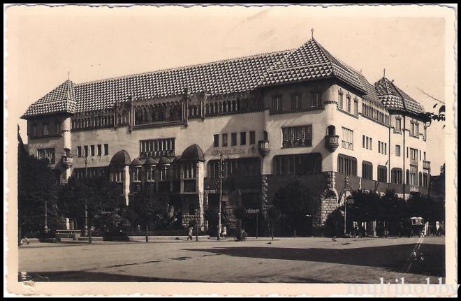 Carte postala Tirgu Mures - Palatul cultural