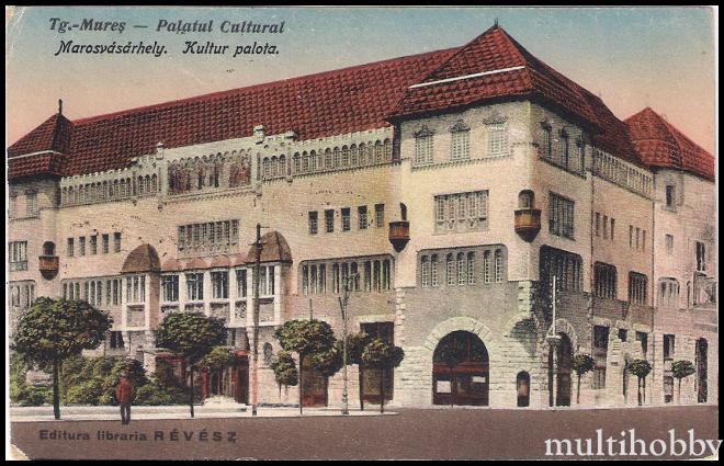 Carte postala Tirgu Mures - Palatul cultural