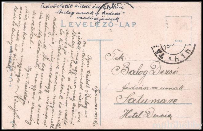 Carte postala Tirgu Mures - Palatul cultural/img/carti_postale/Tg-Mures1306_b.jpg