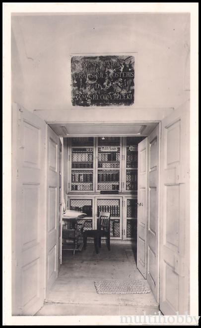 Carte postala Tirgu Mures - Interior Biblioteca Teleki