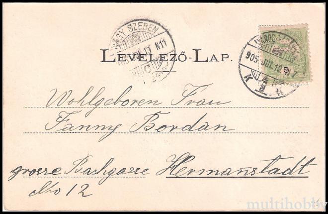 Carte postala Tirgu Mures - Strada Sfantul Gheorghe/img/carti_postale/Tg-Mures1312_b.jpg