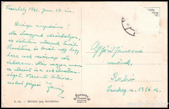 Carte postala Tirgu Mures - Colaj/img/carti_postale/Tg-Mures1321_b.jpg