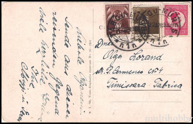 Carte postala Tirgu Mures - Primaria/img/carti_postale/Tg-Mures1326_b.jpg