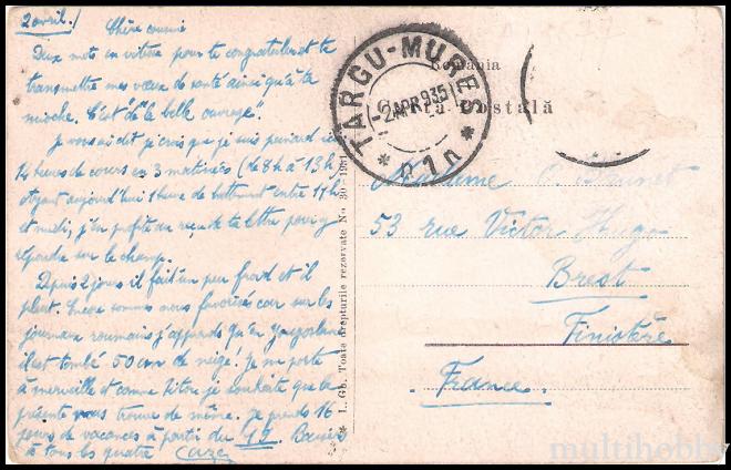 Carte postala Tirgu Mures - Primaria/img/carti_postale/Tg-Mures1329_b.jpg