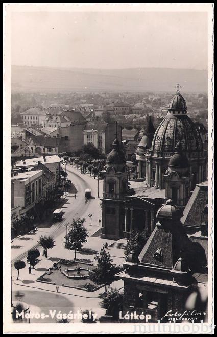 Carte postala Tirgu Mures - Vedere