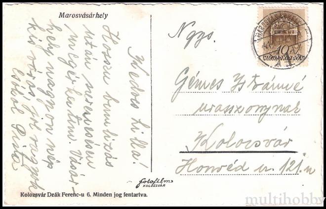Carte postala Tirgu Mures - Vedere/img/carti_postale/Tg-Mures1331_b.jpg