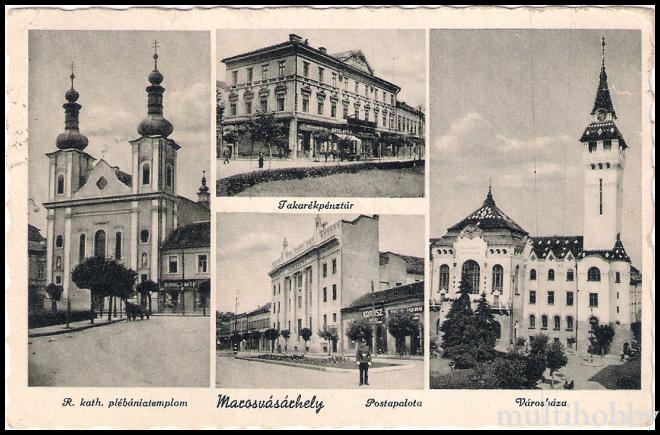 Carte postala Tirgu Mures - Colaj