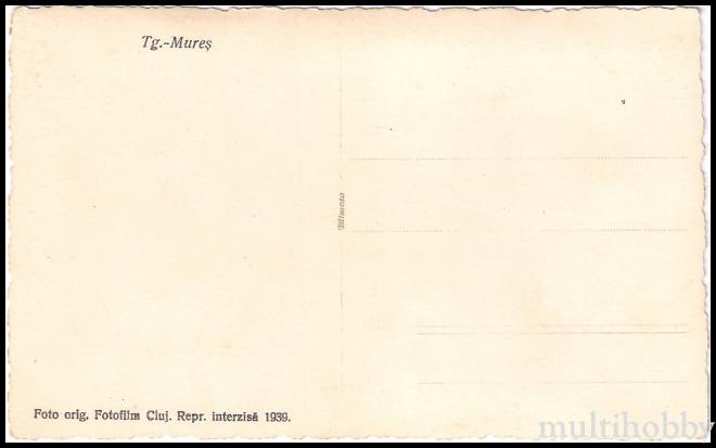 Carte postala Tirgu Mures - Liceul de fete Unirea/img/carti_postale/Tg-Mures1338_b.jpg