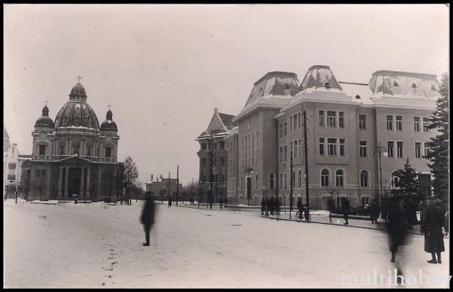 Carte postala Tirgu Mures - Primaria si biserica catolica