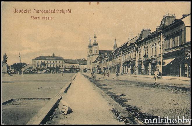 Carte postala Tirgu Mures - Centru