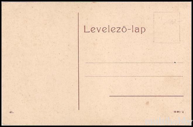 Carte postala Tirgu Mures - Centru/img/carti_postale/Tg-Mures1344_b.jpg