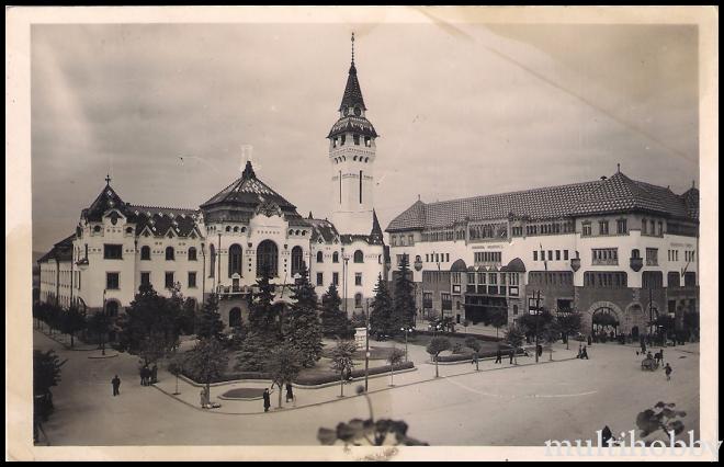 Carte postala Tirgu Mures - Primaria si palatul cultural