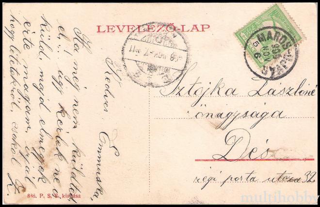 Carte postala Tirgu Mures - Strada Kossuth/img/carti_postale/Tg-Mures1351_b.jpg