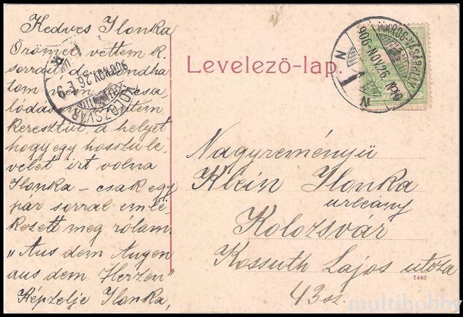 Carte postala Tirgu Mures - Centru/img/carti_postale/Tg-Mures1353_b.jpg